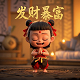 真人版皮卡丘